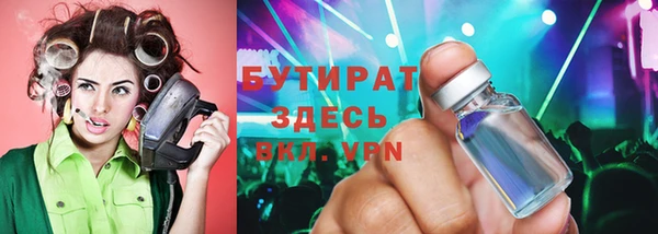 таблы Карпинск