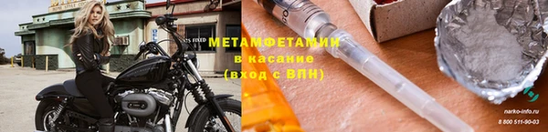 jwh Касимов