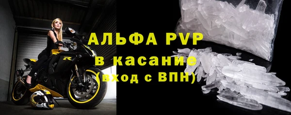 jwh Касимов