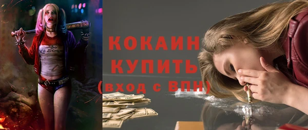 jwh Касимов