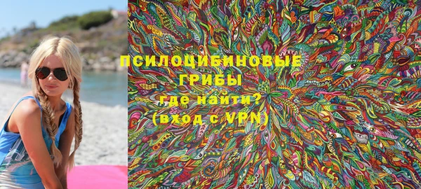 jwh Касимов