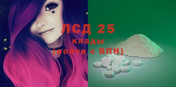 jwh Касимов