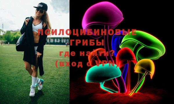 jwh Касимов
