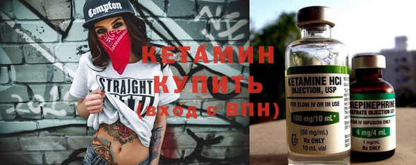 jwh Касимов