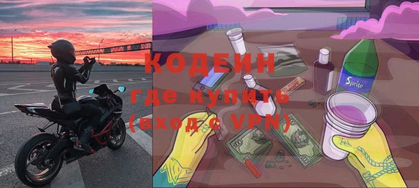 jwh Касимов