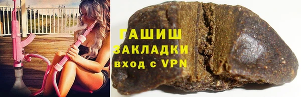 jwh Касимов