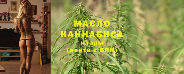 jwh Касимов