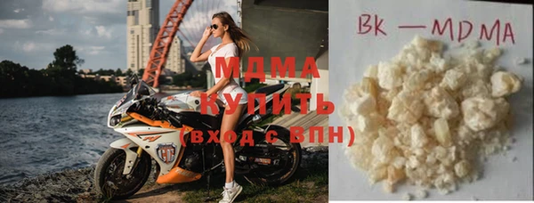jwh Касимов