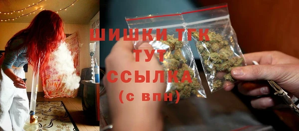 jwh Касимов