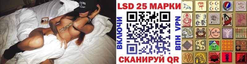 Купить  Велиж  Марки NBOMe 1,5мг 