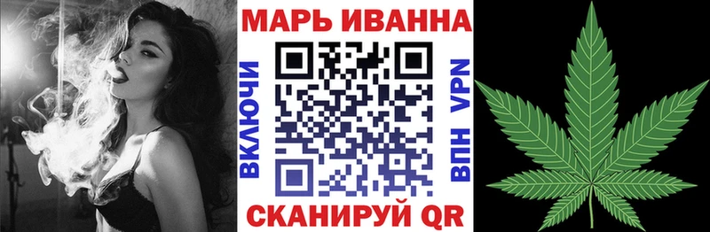 Купить где  Велиж  Конопля SATIVA & INDICA 